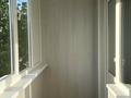 квартира по адресу Героев Днепра ул., 75