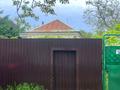 будинок за адресою Люстдорфська дорога вул., 165