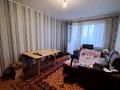 квартира по адресу Сахарова ул., 11
