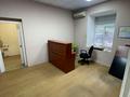 коммерческая по адресу Саксаганского ул., 43