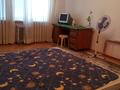 квартира по адресу Драгоманова ул., 31-Б