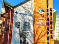 комерційна за адресою Приозерна вул., 12-Б