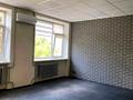 коммерческая по адресу Стрыйская ул., 98