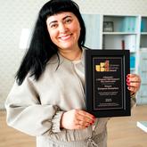 Касьян Катерина