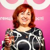 Руденко Світлана