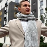 Алькема Андрій