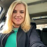 Аринич Тетяна