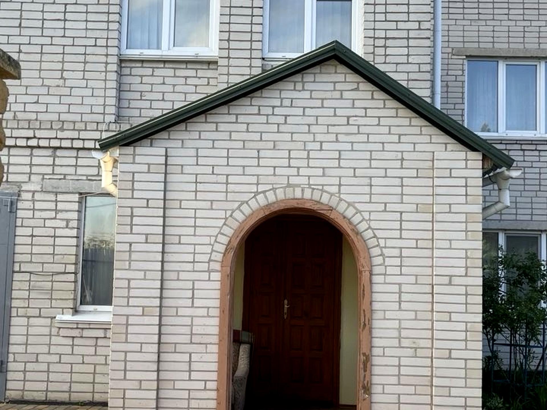 1841411974544504