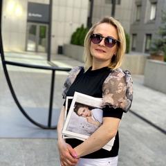 Горай Олена