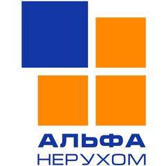 Альфа Нерухом