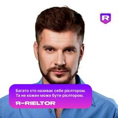 Матяшин Віталій