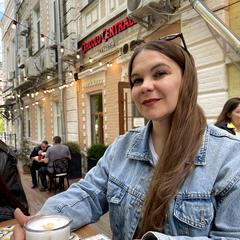 Шепеленко Оксана