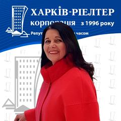 Шеремет Галина