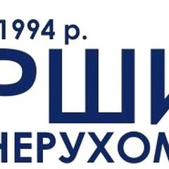 Перший центр нерухомості