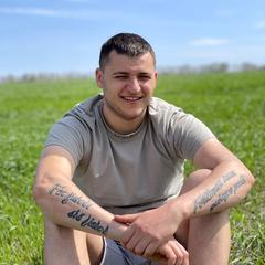Попов Артур