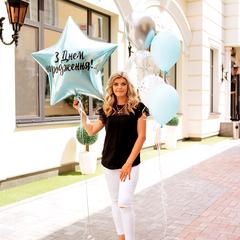 Тарасенко Юлія