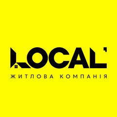 Житлова Компанія LOCAL'