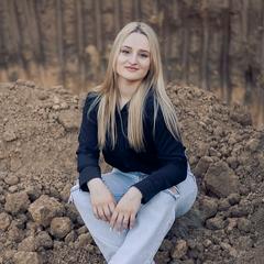Томчак Наталія