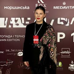 Козар Діана