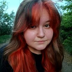 Новосел Валерія