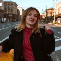 Косаківська Яна