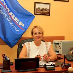 Попова Яна