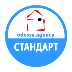 АН Стандарт