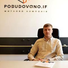 Яшан Олександр