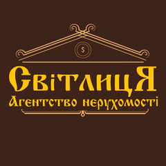 Світлиця