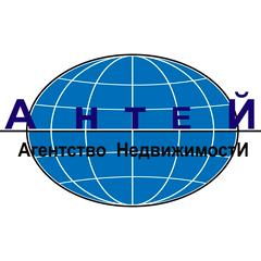 Ан Антей