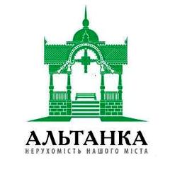 Альтанка