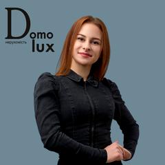 Мегедин Лілія