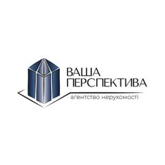 Ваша перспектива