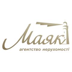 Маяк