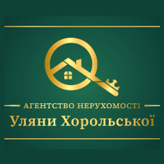 АН Уляни Хорольської