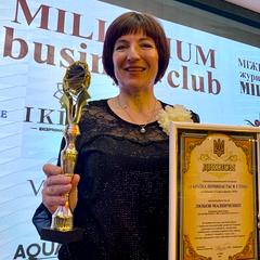 Мазніченко Любов