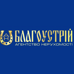 Благоустрій