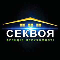 СЕКВОЯ