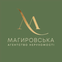 АН  Христини Магировської