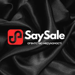 Агентство нерухомості SaySale