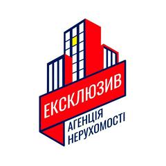 Ексклюзив