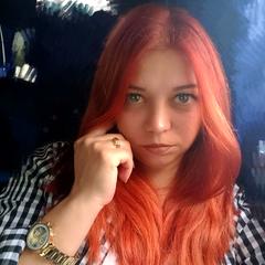 Асанова Карина