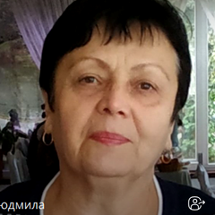 Тіщенко Людмила