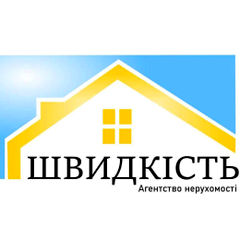 АН Швидкість