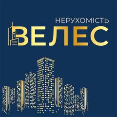 ВЕЛЕС