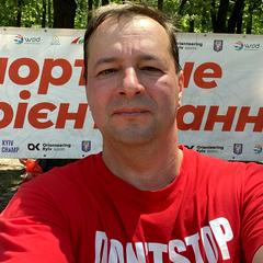 Олександр