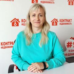 Афоніна Оксана