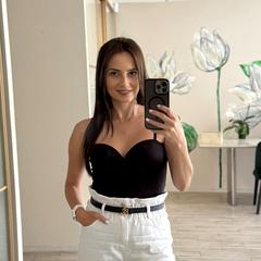 Ситко Христина