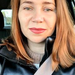 Явдошенко Юлія