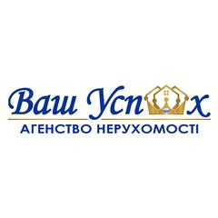 Ваш Успех